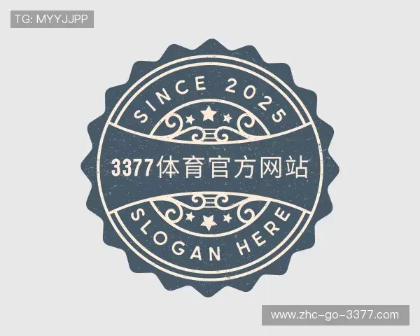 认识3377体育中国官网